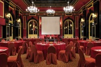 Конференц зал - фотогалерея на RCC-TRAVEL.RU Конференц зал - фотогалерея на RCC-TRAVEL.RU